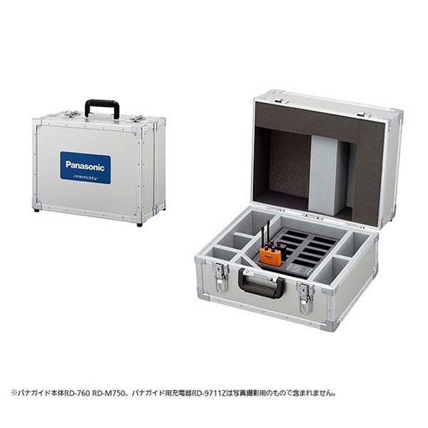 11台収納専用トランク